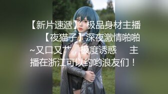 【新片速遞】  私房二月最新流出厕拍新品全网稀缺独家新作❤️食品厂沟厕❤️全景三坑刁钻视角