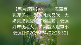 蜜桃影像EMTC004操了美乳邻居少妇