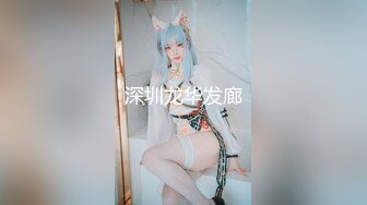 尊享推荐极品佳人无底诱惑套图 顶级双女大战 夏小希＆璃娜俏护士湿身全裸大解放