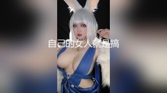 【新片速遞】2022-5-22【00后杀手】探花大奶小姐姐，舌吻扣穴调情，正入深插小骚穴，搞得妹子舒服了