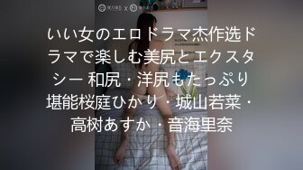 全網推薦】【極品嫩妹】白嫩女友『小情人』一字馬劈腿啪啪 清純的外表下隱藏著一顆騷動的心 (3)