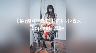 348_(sex)20231121_打倒后裔