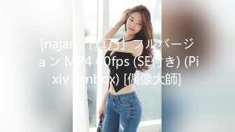 [无码破解]MIAD-531 逆ズボッ！！ムッチリ爆乳痴女がいきなり男達に襲い掛かり逆レイプ！ 葉月奈穂 浜崎りお