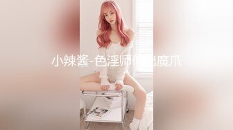 TMG048 王以欣 极品护士��姐姐到府服务 天美传媒