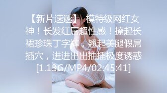 STP26617 ?核弹女神? 超顶超人气SSS极品女神▌璃奈酱 ▌口交回春疗法 护士长全面性检查 淫靡口活爆射