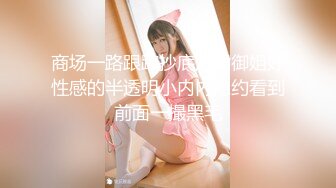 巨乳と桃尻がウリのヤレる回春チャイナ服エステサロン 星野ナミ