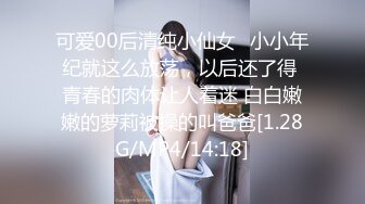 调教大佬重庆big烟枪 露脸3P群P百合喝尿大量潮喷啪啪合集 [279V] (70)