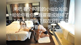 大像传媒之性感女帝反覆挑逗男優