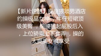 同学女友终于答应给我口了-大学生-技师-会所