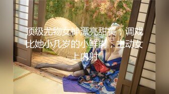 JDTY020.小婕.公媳激情乱伦致怀孕生子.精东影业