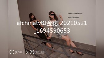 新人！舞蹈生下海，闷骚又可爱【百灵鸟】短发小美女，无辜大眼睛，少女胴体真让人流口水，羡慕 (3)