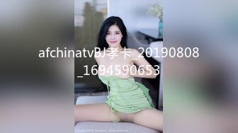 afchinatvBJ韩璐_20200919_1694590653