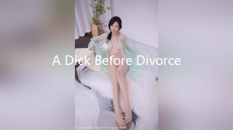 【OnlyFans】韵味美妇熟女 nanako_sexy 情趣自慰掰穴VIP订阅，把美妇的骚穴展现在你的眼前，两瓣阴唇和黑油发亮的阴毛 1