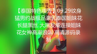 新流出360摄像头近景偷拍2对男女激情做爱各种互舔  (1)