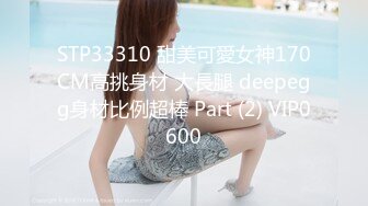 ID5364 爱豆传媒 糜乱家庭调皮妹妹计上亲哥 VIP0600