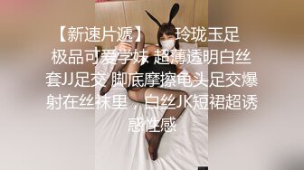 STP27162 淫娃学妹极品网红学生妹淫荡反差婊▌司雨▌旗袍欲女玩具抽刺粉嫩阴道 前后肉棒夹击爆射容颜 这么多精液多久没射了 VIP0600