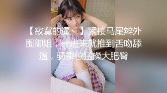 华人网黄刘玥闺蜜「Fanny Ly」「李月如」OF私拍 情趣红纱眼镜娘全身涂油自摸挑逗