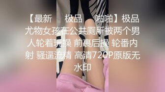 旗袍肉丝优雅御姐✅肤白貌美大长腿极品女神 白虎骚逼真特么骚，爆操开档丝袜女神 必须是一边后入