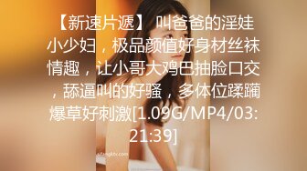 单位女厕近距离偷窥牛仔裤美女❤️逼洞吊着一条凝固的血条