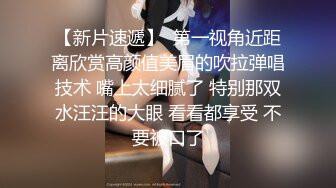 女友的叫声总是让人受不了