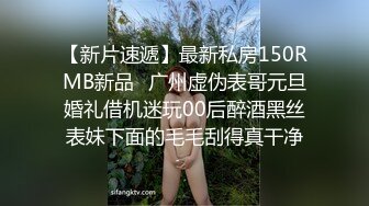  颜值高模特身材刚剃的的毛毛已经慢慢的长出来了，道具自慰 深喉交后入啪啪