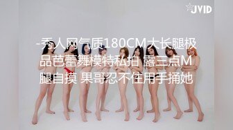 [2DF2] 不穿胸罩练瑜伽的巨乳姐姐诱惑男友兄弟被大屌干版[BT种子]