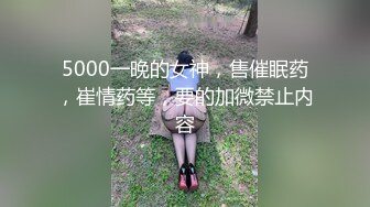 狂點映像 CP002 書店裏止不住淫水的學姐 溫芮欣