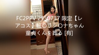 《极品CP✅魔手☛外购》色胆包天坑神潜入广西某医院急诊科女厕~直接进去隔板缝中偸拍多位女护士和女患者方便~太猛了 (8)