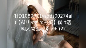 FC2PPV 4504386 『今のみ大特別価格』『完全顔出し』楽しい生活lifeを送っている女性と一緒に過ごしました！