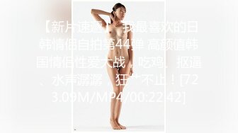 XSJBW-008 陆斑比 差一点一脚踢破男友的睾丸 性视界传媒