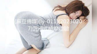 【新片速遞 】  《顶级震撼㊙️泄密》万狼求档OnlyFans白皙性感绿帽淫妻Peach私拍第三季~邀请实力单男3P调教非常反差