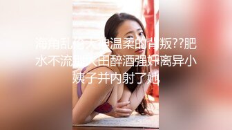 STP31092 模特身材网红女神！极品美腿粉嫩小穴！大尺度道具自慰，地上假屌骑乘位，镜头前抽插美臀