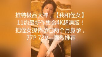 【老王1探花】偷拍真实攻略女技师，都说磨蹭，不小心就无套插入， 有的女技师 还满美 (6)