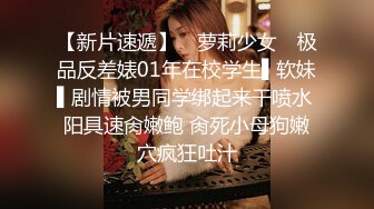 麻豆传媒映画 MDX-0214 吸精保险员-季妍希