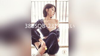 380SQB-231 あおい