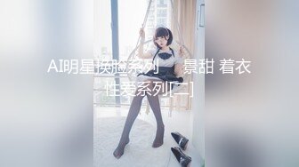 商业街一路跟踪抄底多位极品高跟美少妇各种极品骚内让人目不暇接 (12)