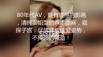 【超推荐❤️会尊享】麻豆传媒AV剧情新作-美艳『射』工的心理辅导 上门挑逗极致诱惑 美乳女神夏晴子 高清1080P原版