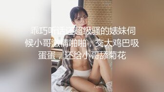 极品眼镜御姐！舞蹈女神！护士长黑丝美腿，叉开双腿电臀，各种姿势极度风骚