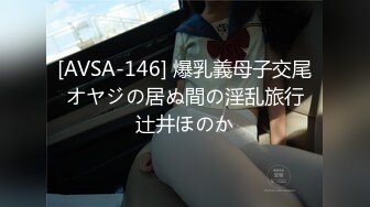 MSD-181淫荡伦乱过端午 肉欲大嫂用翘臀榨干我 鸡巴被蜜穴包了粽子 猛火输出榨精飙射