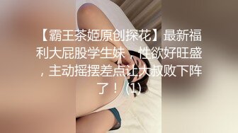 【极品抄底】超高质量机场地铁抄底高挑美女阴毛旺盛露出两根 三角内内夹在逼缝隙里 (16)