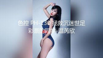 [高清中文字幕]JUFD-868 豐滿的巨乳姐姐被老爸死後留下的私生子弟弟強行侵犯內射