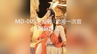 【新片速遞】《最新顶级☀️重磅泄密》万人在线关注的Onlyfans极品乳神【冲田杏梨】私拍☀️豪乳大肥臀揉搓挑逗~要了命了~感觉又大了