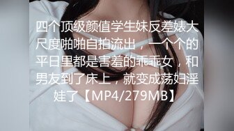 淫水泛滥的小可爱