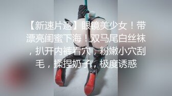 极品推特网红美少女 喵酱 肛塞女娃迎新春 专属肉便器出入平安 跳蛋激攻敏感嫩穴 飘飘欲仙痉挛颤动