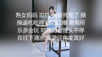 台湾SWAG_ninibaby_万圣节特别版齐天大圣大战血衣女