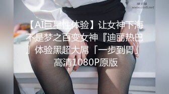 后入打屁股00后重庆小骚