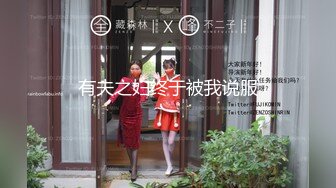 【AI换脸视频】俞飞鸿 气质女神的秘密