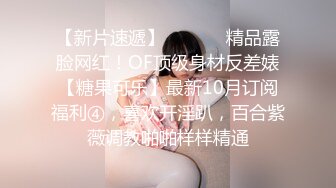 《惊艳泄密》露脸才是王道！万人求购Onlyfans女神游戏主播巨乳网_红反_差婊pimnalin顶级私拍被各种肏 (2)