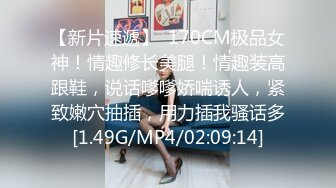 騷氣墨鏡巨乳熟女性感黑色內衣丁字褲 喜歡慢慢玩跳彈道具自慰秀 很是誘惑喜歡不要錯過