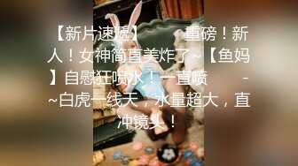 露脸94年舞蹈小骚妻，极品颜值身材，足交无套，最后颜射